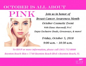 October Cosmetic Event